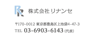 ������Ё@���i���Z