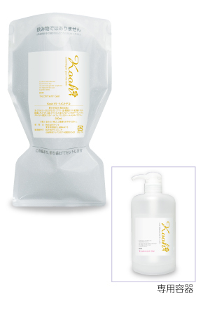 Kooh�@�g���[�g�����g�Q��